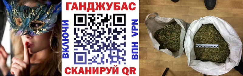 Продажа наркотиков Снежногорск Cocaine  МАРИХУАНА  Амфетамин  МДМА  ГАШ  Меф  A PVP 