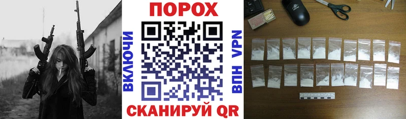 Amphetamine VHQ  Снежногорск 