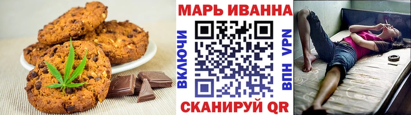 Canna-Cookies конопля  дарнет шоп  МЕГА сайт  Снежногорск 