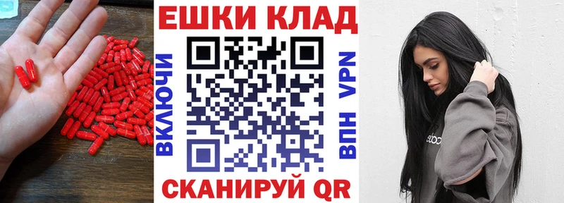 цены Снежногорск hydra ссылки Ecstasy 280мг