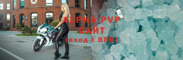 кокаин перу Киреевск