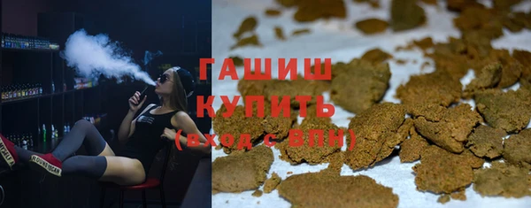 Альфа ПВП Баксан