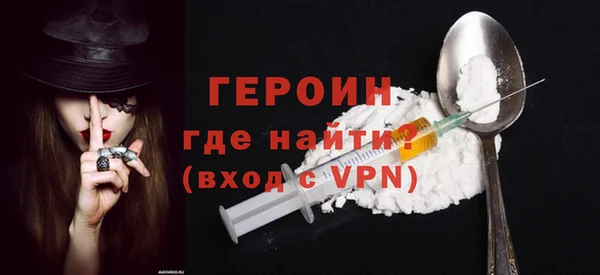 прущая мука Киренск