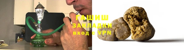 МДМА Кинешма
