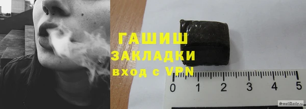 бутик Балабаново