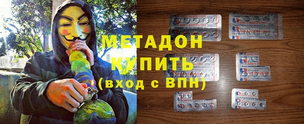 Альфа ПВП Баксан