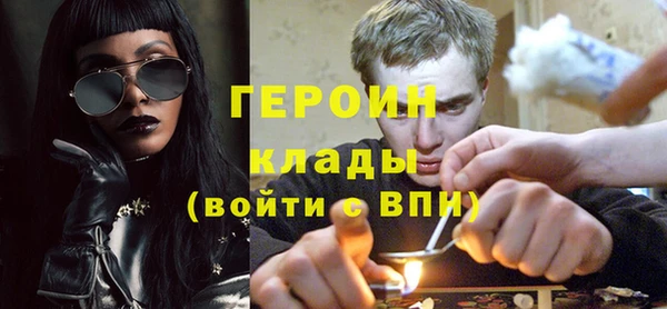бутик Балабаново
