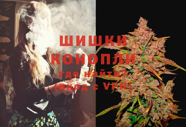 Альфа ПВП Баксан