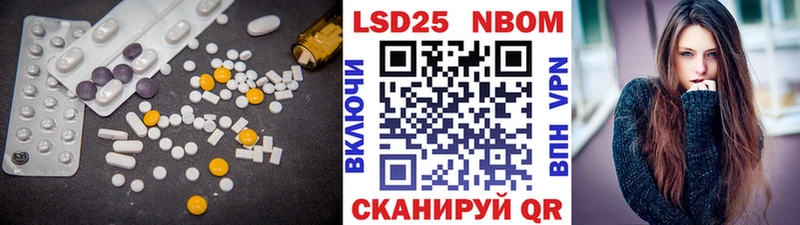 цены наркотик  blacksprut зеркало  ЛСД экстази кислота  Снежногорск 
